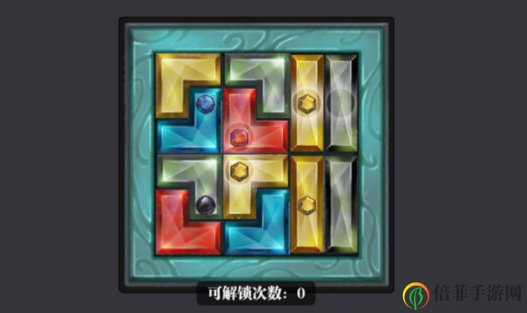 魔渊之刃新手开荒小技巧 暗影套装及魔气积累方法分享