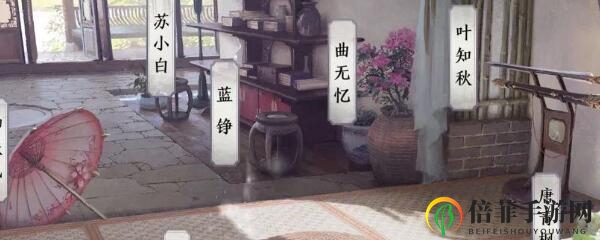 《天涯明月刀手游》银两速赚攻略，高效赚钱技巧揭秘