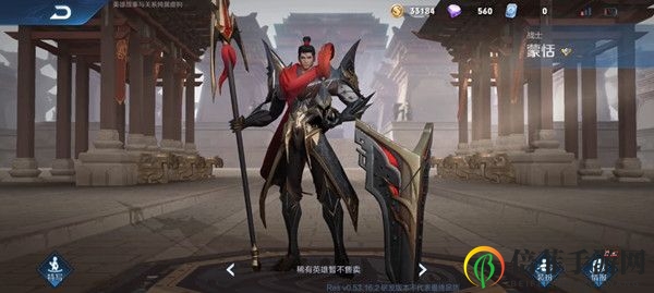  王者荣耀蒙恬蒙犽台词彩蛋介绍 蒙恬蒙犽对话介绍