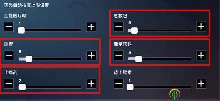 和平精英最强舔包设置 怎么设置拾取最好