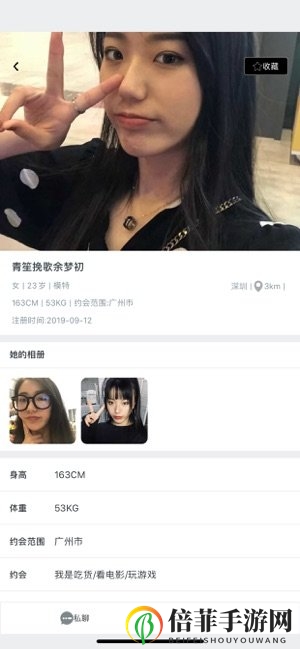 异界探险，SSR英雄攻略精选