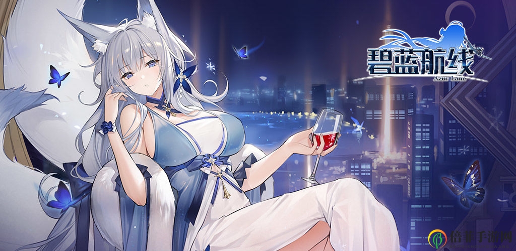 碧蓝航线糖果与魔法之夜活动开启 10月22日更新内容一览
