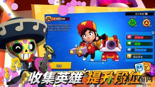 荒野乱斗机甲入侵防御机制详解 防御机制攻略