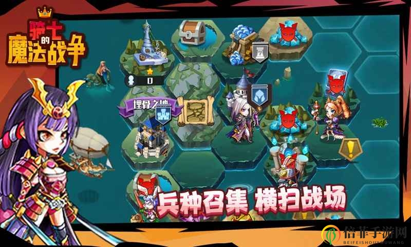 明日方舟荒废工厂难度18攻略 荒废工厂难度18怎么过