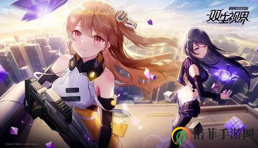 双生视界武器怎么改装 武器改装方法一览