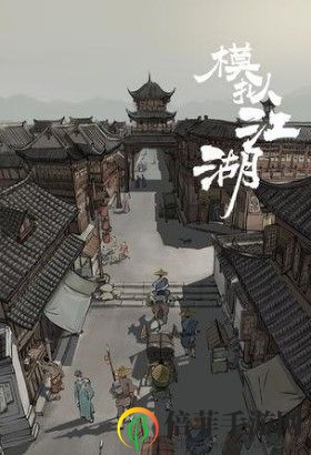 江湖炸鱼炸矿攻略揭秘，鞭炮获取技巧详述