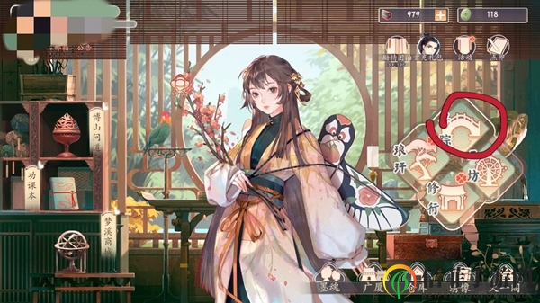 墨魂主界面功能介绍 主界面功能有什么