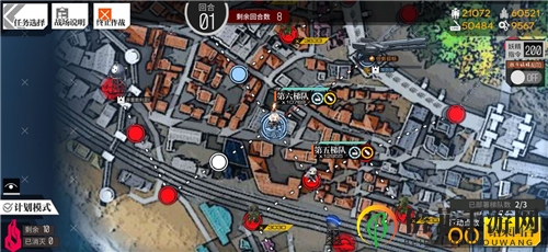 少女前线2020冬活偏振光极化终点重结晶拆分3通关攻略