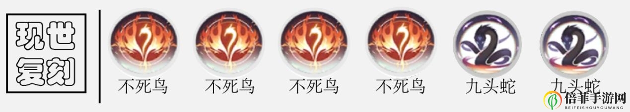 解神者X2雅典娜带什么兽主好 雅典娜兽主和宝石推荐攻略