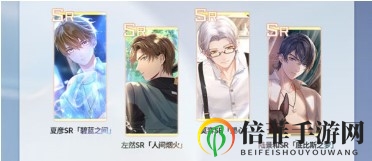 未定事件簿沁甜时光活动内容说明 沁甜时光活动有什么奖励