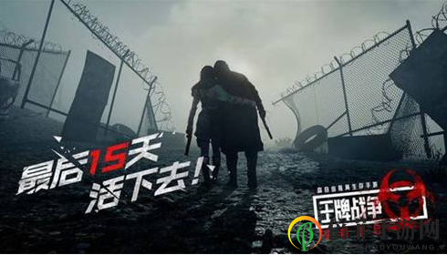 王牌战争文明重启新手开荒攻略 王牌战争文明重启新手指南