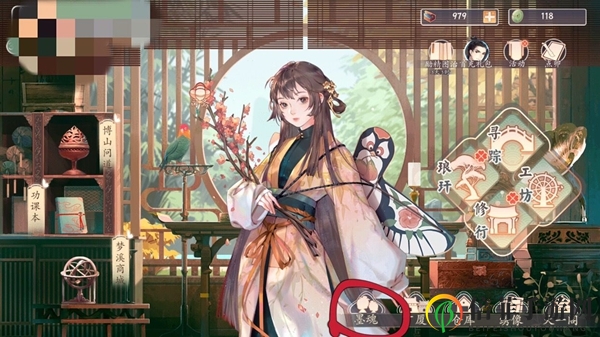 墨魂主界面功能介绍 主界面功能有什么