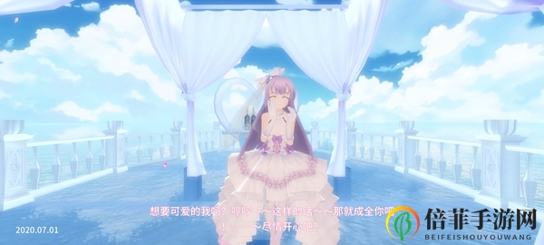 深渊地平线舰娘好感度提升攻略 舰娘誓约玩法指南