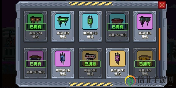 熔岩矿车第二世界怎么过 第二世界玩法攻略