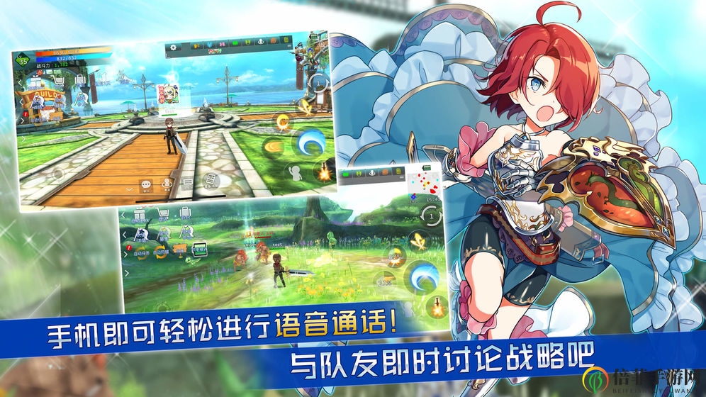 阿瓦贝尔圣境之花盒子攻略 结晶盒与元素盒玩法指南