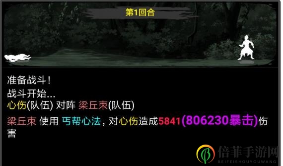 剑游江湖萌新攻略 萌新快速上手指南