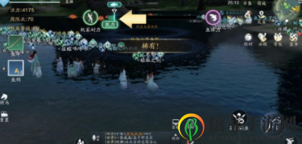 《天涯明月刀》手游钓鱼大赛怎么玩 天刀手游钓鱼大赛玩法技巧分享