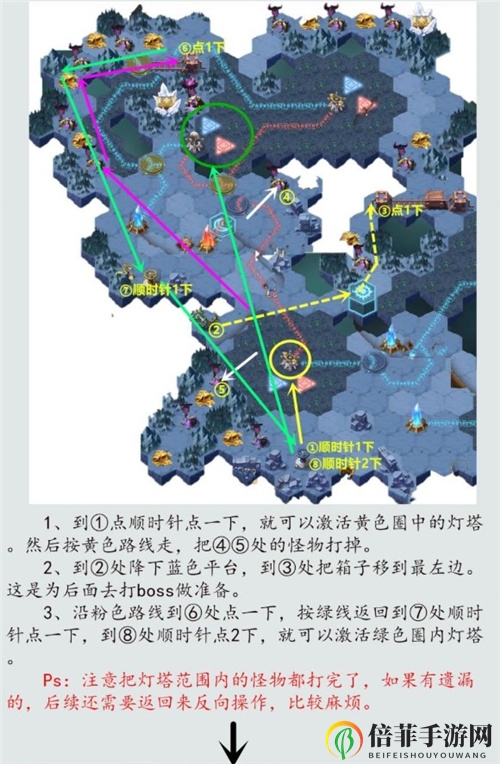 剑与远征黑鞘森林通关路线图 黑鞘森全宝箱奖励通关攻略