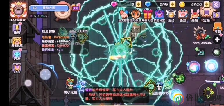 《我的勇者》魔界岛新符文各职业效果强度详解