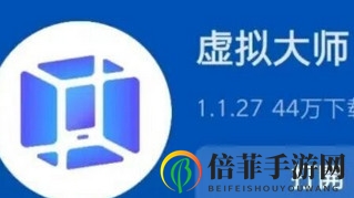 lor符文之地传说iOS和安卓端手机版怎么汉化