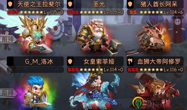 《古代战争：放置救世主》0转无尽怎么打 0转无尽打法思路分享