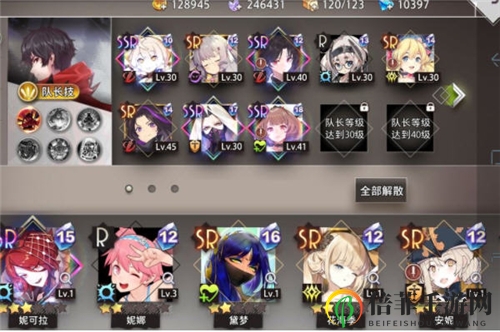 《命运神界梦境链接》秘籍：猎妈流派玩法详解