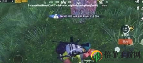 和平精英丛林部落模式介绍 和平精英丛林部落模式什么时候出