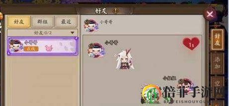阴阳师月之结缘怎么玩 情人节活动月之结缘玩法攻略