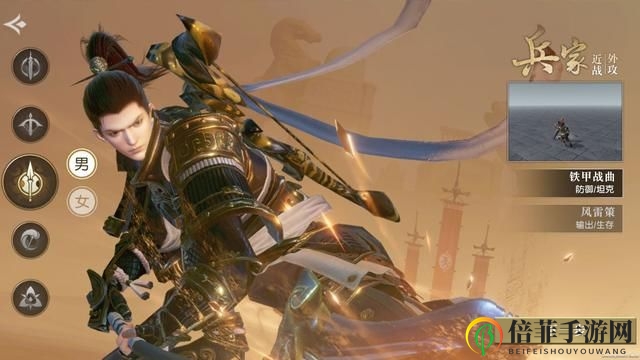 《秦时明月》揭秘兵家绝技，武功实力深度剖析