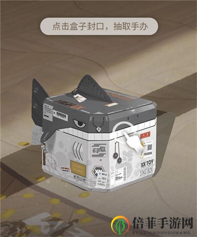 坐等手办收藏大师 《高能手办团》9月27日公测倒计时