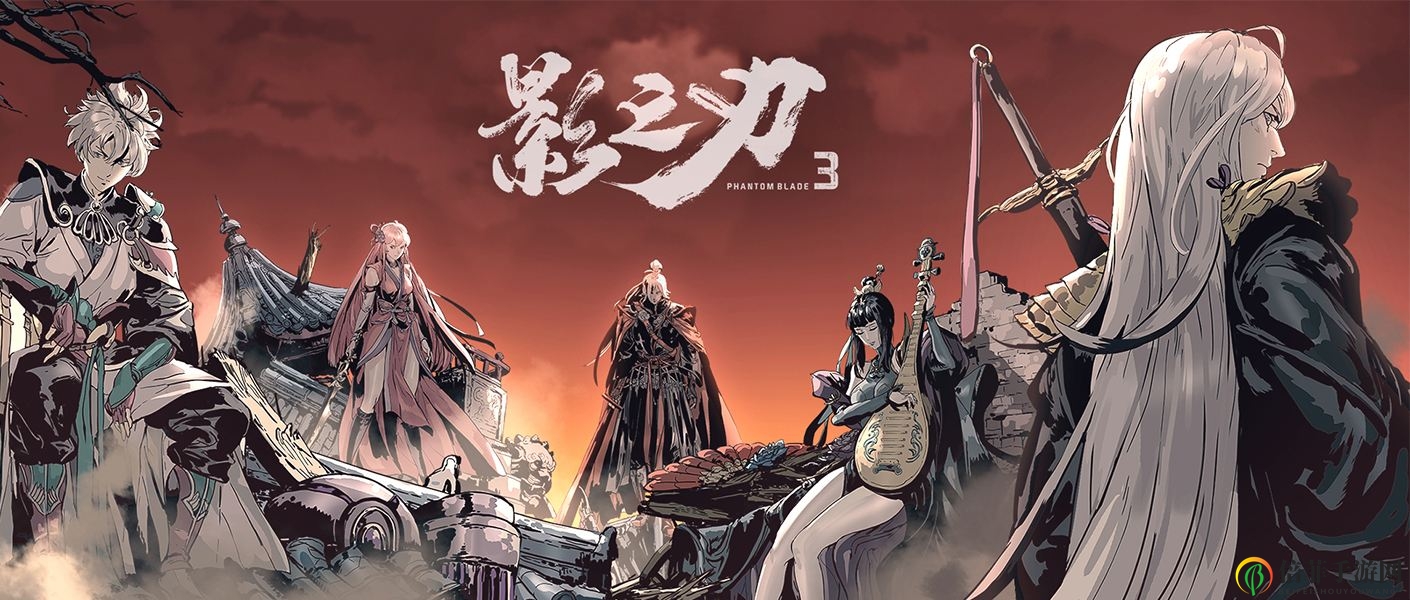 影之刃3什么职业好玩 影之刃3职业推荐攻略