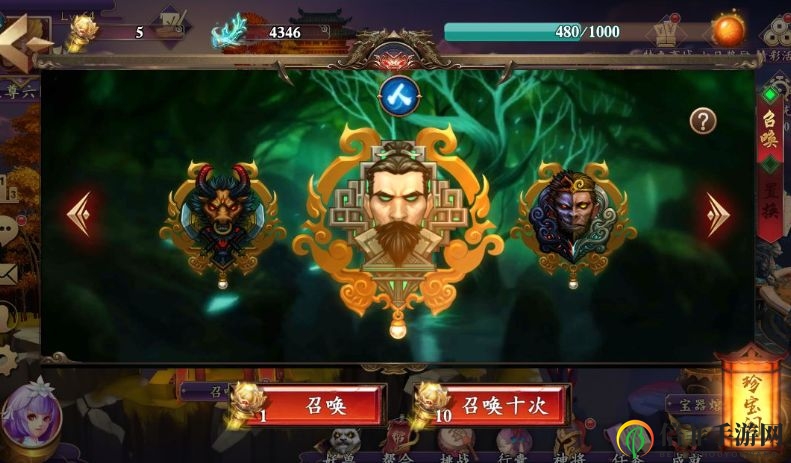 天神大战强力神将获取攻略 天神大战神将获取途径汇总