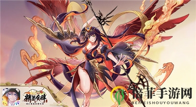 美味焕新 《精灵食肆》新版本6月3日上线