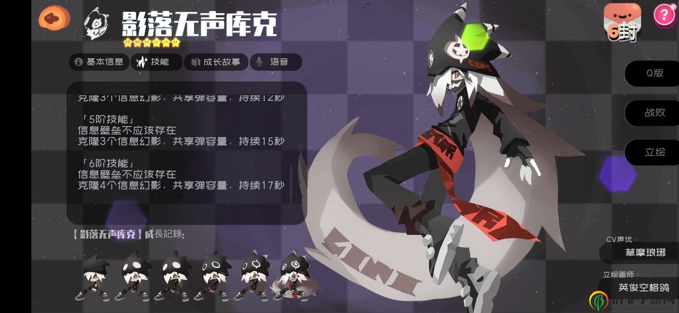 弹力果冻最强英雄推荐 T1角色玩法及定位分享