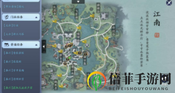 《天涯明月刀手游》胡不归奇遇解析，攻略与完成技巧详述