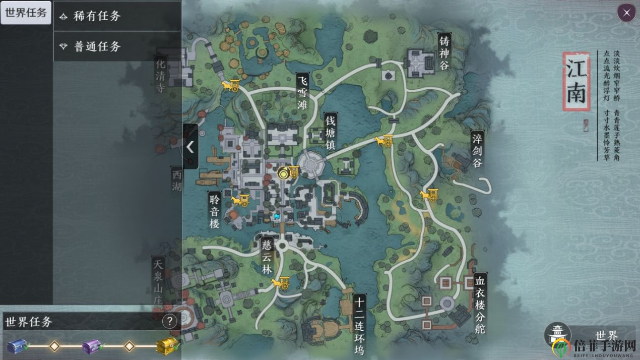 《天涯明月刀手游》猫咪冒险揭秘，攻略详解全收录