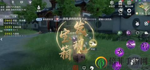 天涯明月刀手游游侠怎么样 游侠赚钱、挖宝攻略大全