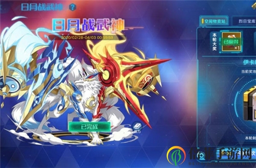 《奥拉星手游》战神装备精挑细选指南深度剖析