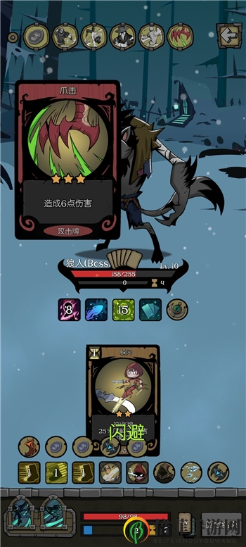 月圆之夜闪避流游侠怎么玩 闪避流游侠牌组搭配及玩法