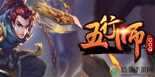 《幸存绿洲攻略》揭秘，突围关键装备一览