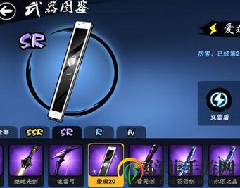 《忍者必须死3》竞技场高能武器，战场神器精选指南