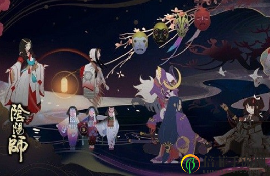 《阴阳师》面具搭配攻略，夜行玩偶同行解谜