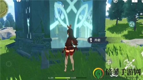 《原神》揭秘地灵龛刷新，宝箱周期详览