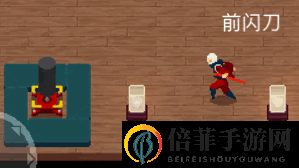 战魂铭人银藏怎么闪刀 银藏闪刀技巧指南