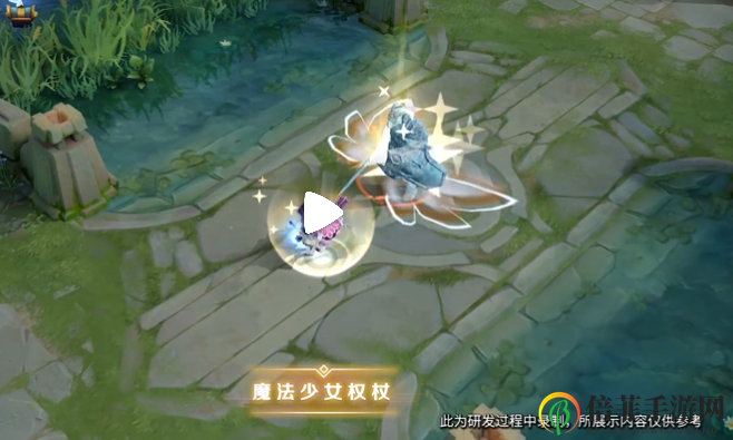 王者荣耀王昭君偶像歌手哪一款好看 王昭君偶像歌手星元皮肤技能效果对比