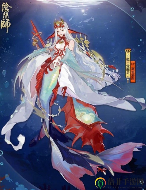 阴阳师SSR千姬立绘一览 SSR千姬立绘形象介绍