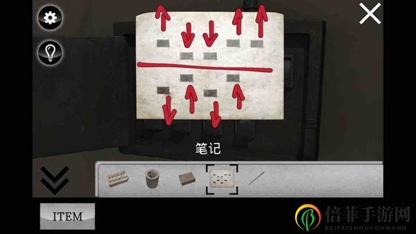 迷雾手游灯和锁怎么过 灯和锁通关方法一览