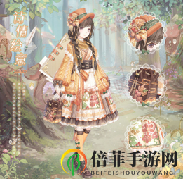 奇迹暖暖第二卷第十章新增套装一览 奇迹暖暖第二卷第十章套装汇总介绍