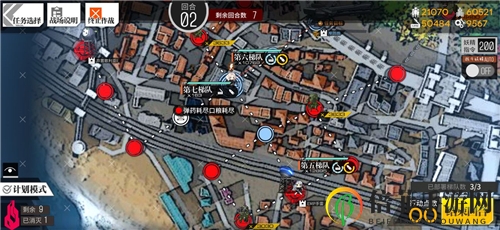 少女前线2020冬活偏振光极化终点重结晶拆分3通关攻略