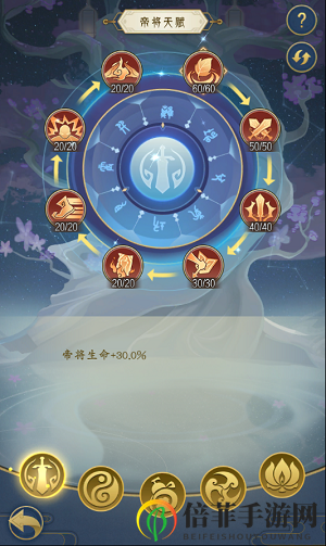 千秋辞神兽怎么获得 神兽获取方法